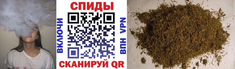Купить  Кировск  Бутират бутандиол 