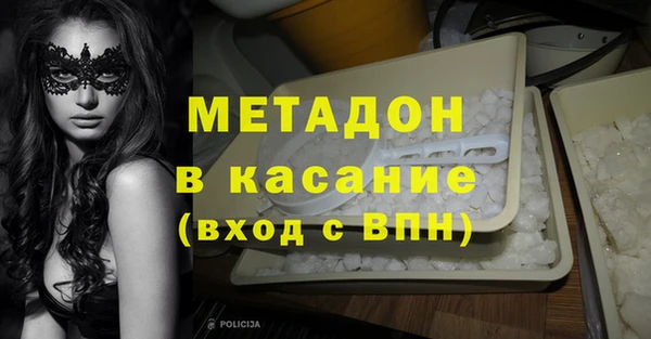 альфа пвп Краснотурьинск