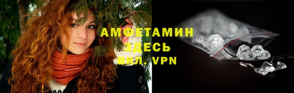 эйфоретик Кулебаки