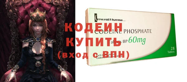 apvp Куйбышев