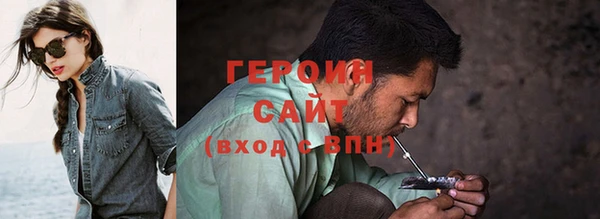 спайс Кукмор