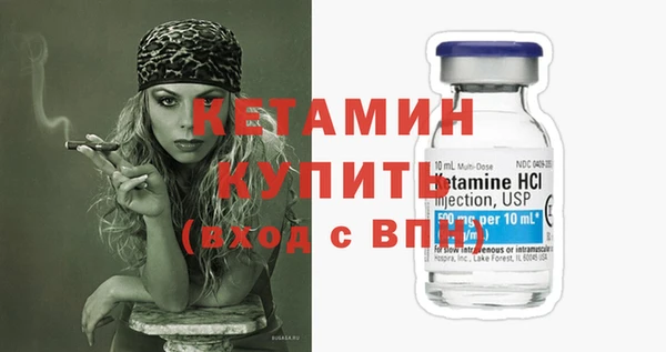 альфа пвп Краснотурьинск