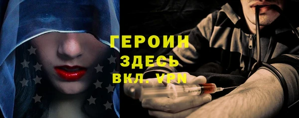 apvp Краснослободск
