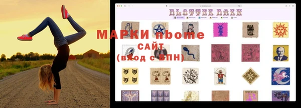 спайс Кукмор
