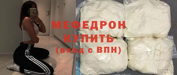 альфа пвп Краснотурьинск