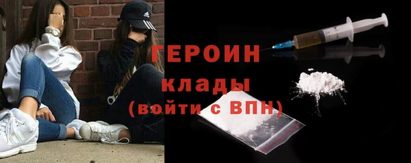спайс Кукмор