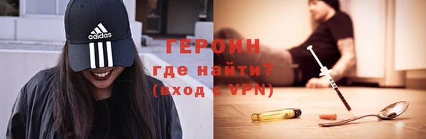apvp Краснослободск