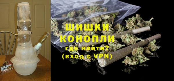 альфа пвп Краснотурьинск