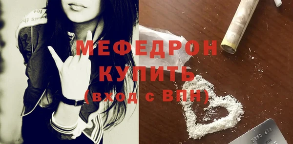 альфа пвп Краснотурьинск