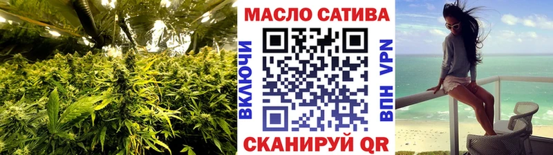 Купить закладки  Кировск  Дистиллят ТГК концентрат 