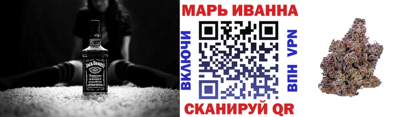 Купить где  Кировск  Каннабис LSD WEED 